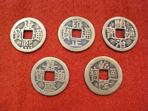 风水大师教你 如何摆放十大化煞宝物